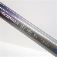 エクシマ潮磯ＳＳ１．５－６３