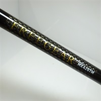 【中古】 ダイヤフィッシング 朱竿 ロイヤル 1.5-530   /T188L 楽天市場】【中古】 ダイヤフィッシング 朱竿 ロイヤル 1.5-530