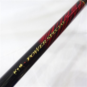がまかつ - 【中古/未使用品】 がまかつ がま磯 パワースペシャル フカセII 4-50   /SL096L がまかつ （Gamakatsu） 【15%OFF】 がま磯 パワースペシャル