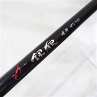商品一覧| イシグロ公式オンラインショップ