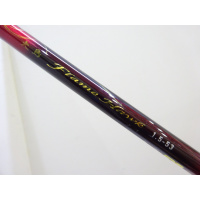 大島フレイムホーク1.5-53 ダイワ 大島 フレイムホーク 1.5号-53 (ロッド・釣竿) 価格比較