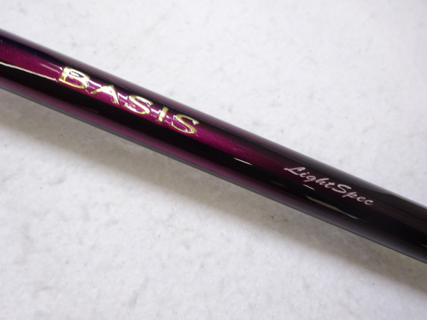 BASIS ISO ライトスペック 1.5-530 Code No. 24292 BASIS ISO ライトスペック 1.5-530 | アウトドア用品・アウトドア