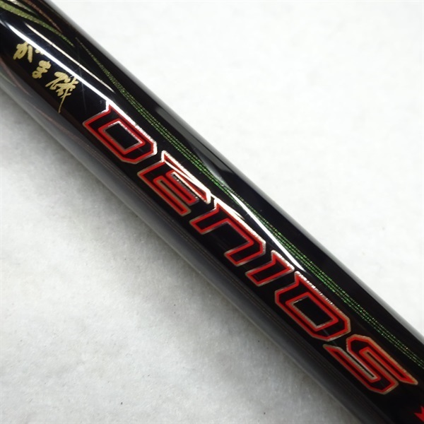 がまかつ✨デニオス125-53✨ がま磯 デニオス 125-53 DENIOS – フィッシングマックス WEBSHOP