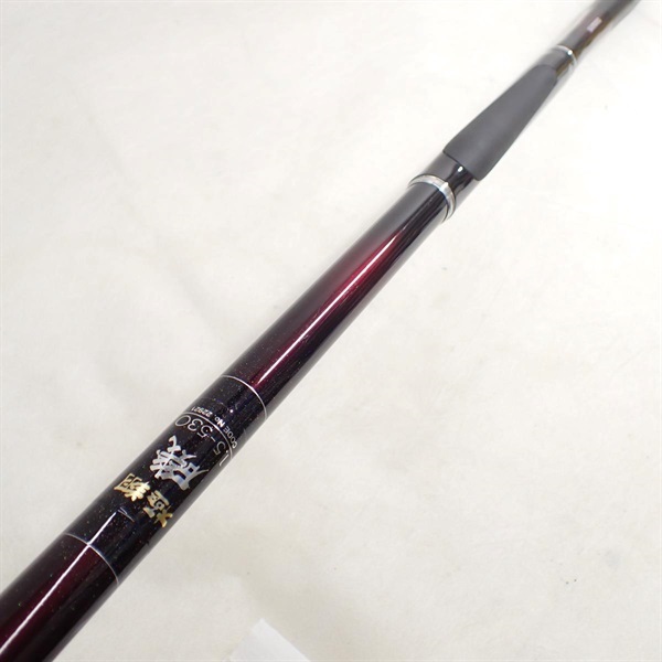 極翔 1-530 磯竿 極翔磯1．5ー530 | イシグロ公式オンラインショップ