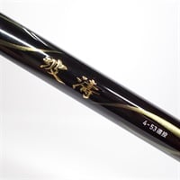 商品一覧| イシグロ公式オンラインショップ