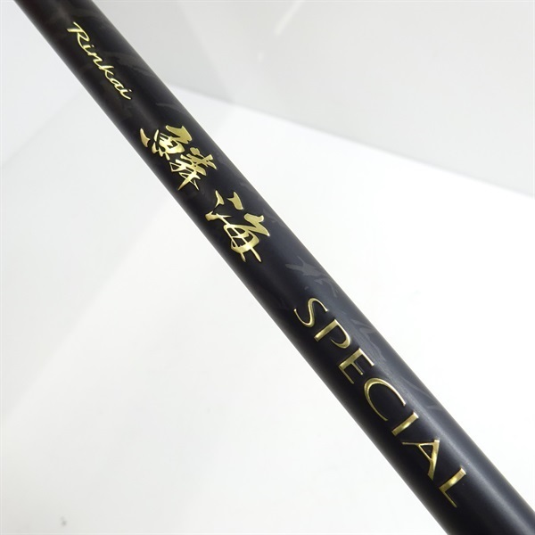 16鱗海スペシャル00－530 | イシグロ公式オンラインショップ