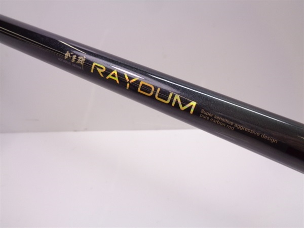 がま磯レイダム1－53 | イシグロ公式オンラインショップ