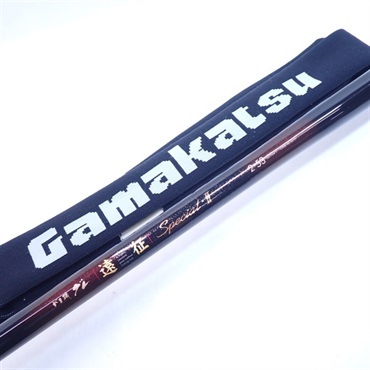 13がま磯グレ遠征スペシャルⅡ2－53 | イシグロ公式