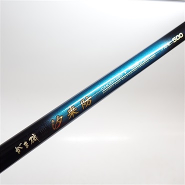 がま磯汐来防フカセ500 | イシグロ公式オンラインショップ