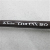 商品一覧| イシグロ公式オンラインショップ