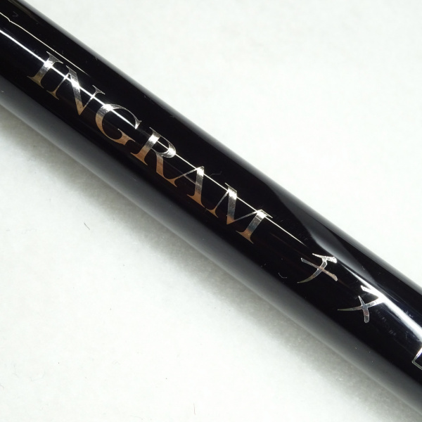 イングラム　ブラックエディション　チヌLTD 1号　530 イングラム ブラックエディション チヌLTD 1号 530 - メルカリ