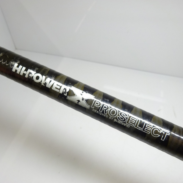 ♥️(一点限り！✨)SHIMANO ハイパワーX スーパーかかり 1号350磯竿 ハイパワーXプロセレクト かかり1号360 | イシグロ公式オンラインショップ