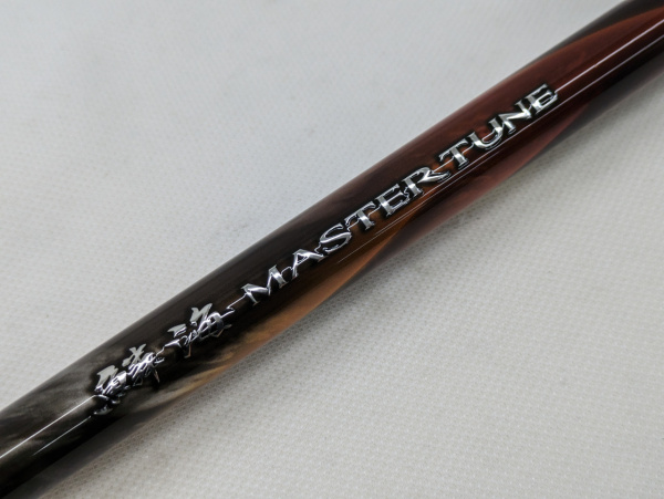 23鱗海マスターチューン 04-530 | イシグロ公式オンラインショップ 23鱗海マスターチューン 04-530 | イシグロ公式オンラインショップ