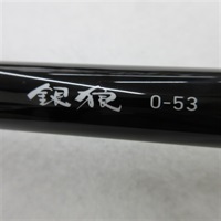 商品一覧| イシグロ公式オンラインショップ