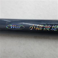商品一覧| イシグロ公式オンラインショップ