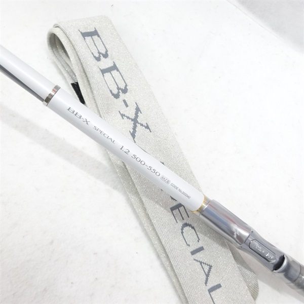 BBーX スペシャル1.2 500－550 | イシグロ公式