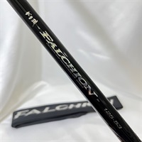 新品／125ー53／ファルシオン／がま磯 がまかつ／1.25号／5.3m／磯竿