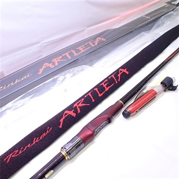 Shimano Rinkai ARTLETA 04-530 磯竿 再値下げ！ Shimano Rinkai