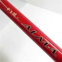 がま磯ALMA 125-53 磯竿 赤 がま磯アルマ125－53 | イシグロ公式オンラインショップ