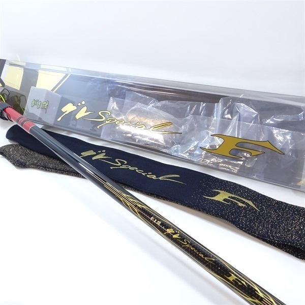 がま磯グレスペシャルF125－53 | イシグロ公式オンラインショップ