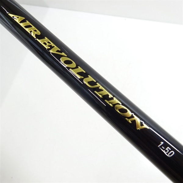 ダイワ 磯竿 エアーエボリューション 1-53 美品 18エア エボリューション1ー50 | イシグロ公式オンライン