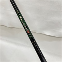 がま磯カゴスペシャルⅡ5－53タイプB | イシグロ公式オンライン