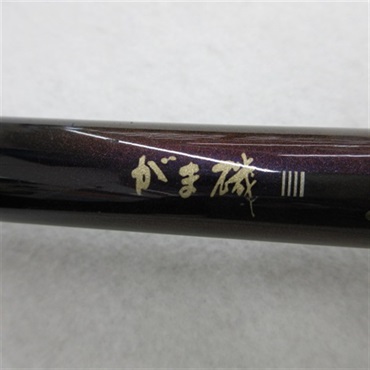 グレスペシャル Gチューン15－53 | イシグロ公式オンラインショップ