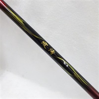 商品一覧| イシグロ公式オンラインショップ