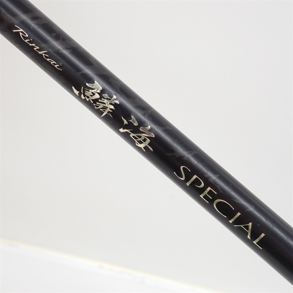 16鱗海スペシャル1－530 | イシグロ公式オンラインショップ