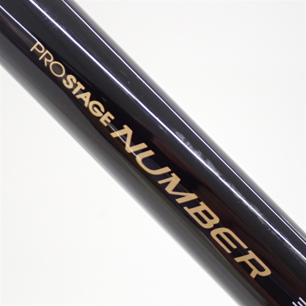 プロステージナンバー青物ノマセ4号＋450 | イシグロ公式