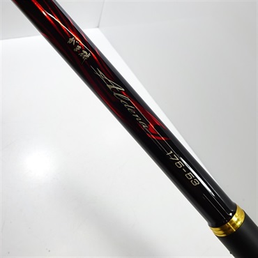 Gamakatsu (送料無料)がまかつ がま磯 アルデナ 1.5号 5.0m 1.5
