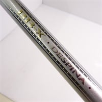 磯上物竿商品一覧| イシグロ公式オンラインショップ