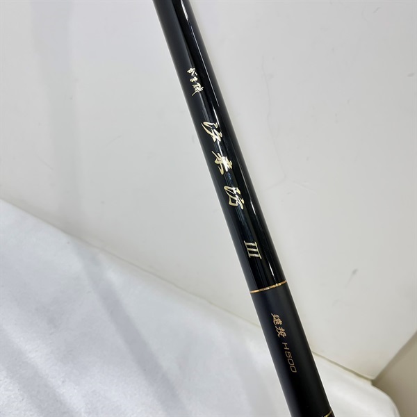 汐来防3遠投H500 | イシグロ公式オンラインショップ