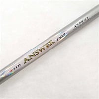 磯上物竿商品一覧| イシグロ公式オンラインショップ