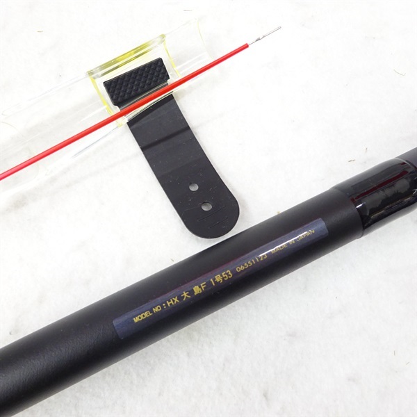 ダイワの磯竿！旧モデルだから安い！HX大島F１－５３（クロダイ・チヌ】お買い得！ HX大島F1－53 | イシグロ公式オンラインショップ