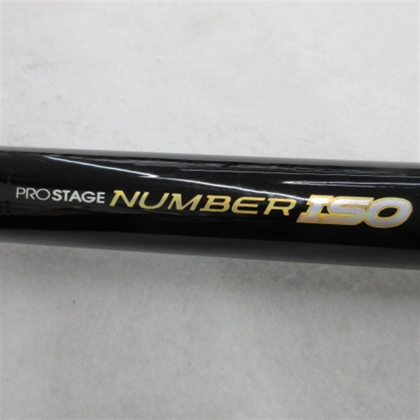 プロステージ ナンバー磯2号800 | イシグロ公式オンラインショップ