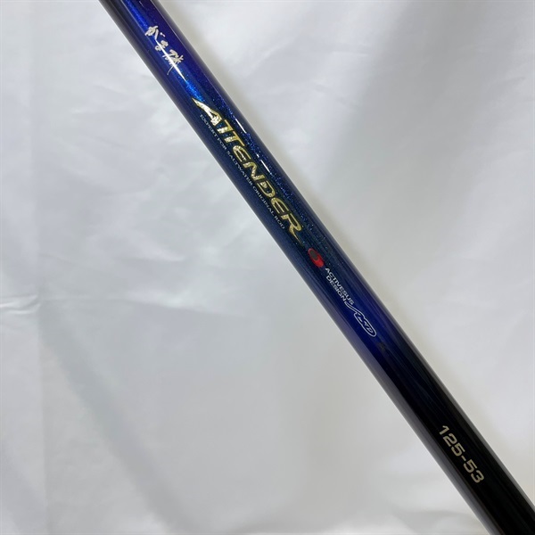 がまかつ　アテンダー　125-53 がま磯アテンダー125－53 | イシグロ公式オンラインショップ