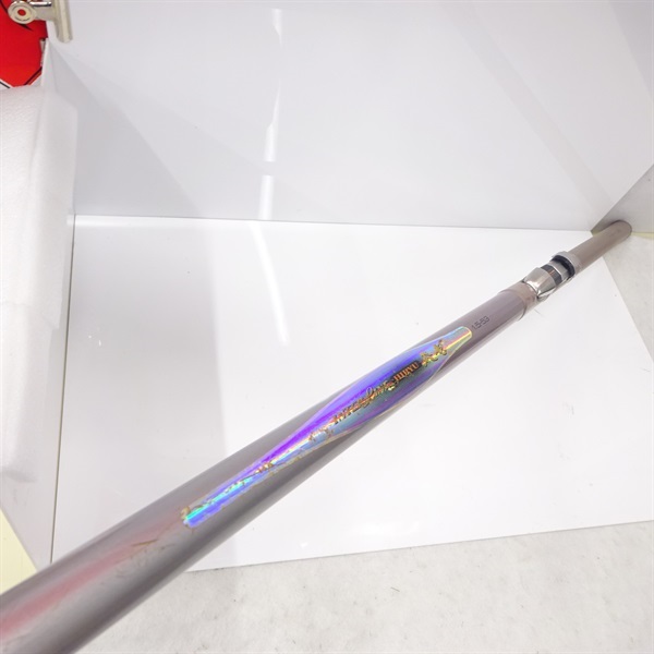 98HX IL 飛竜1．5ー53 | イシグロ公式オンラインショップ