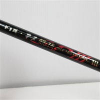 商品一覧| イシグロ公式オンラインショップ