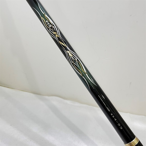 がまかつ磯竿 RZR1.5-53なっちんさま専用 がまかつ磯竿 RZR1.5-53