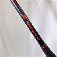 磯上物竿商品一覧| イシグロ公式オンラインショップ