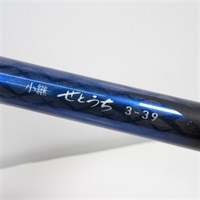 雪魚ロッド 色々 バラ売り可能です 商品一覧| イシグロ公式オンラインショップ