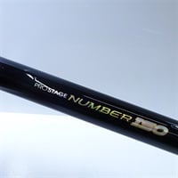 プロステージ　ナンバーＩＳＯ３号遠投　６２０７