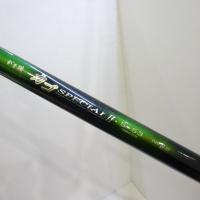 がま磯 カゴスペシャル? 5-53B