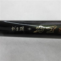 がま磯カゴスペシャルⅢ４－５７タイプベイト