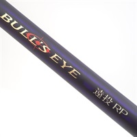 １９ブルズアイ 遠投４－５２０ＲＰ
