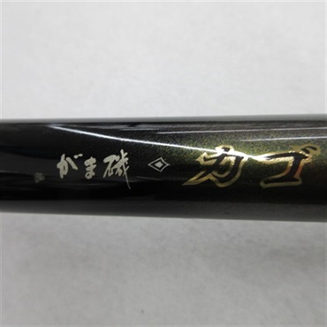 カゴスペシャル3 4-57タイプベイト