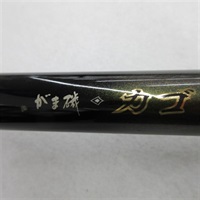 カゴスペシャル3 4-57タイプベイト