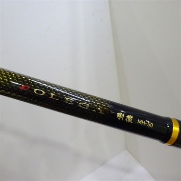 18オレガ剛撤 MH-50