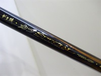 商品一覧| イシグロ公式オンラインショップ